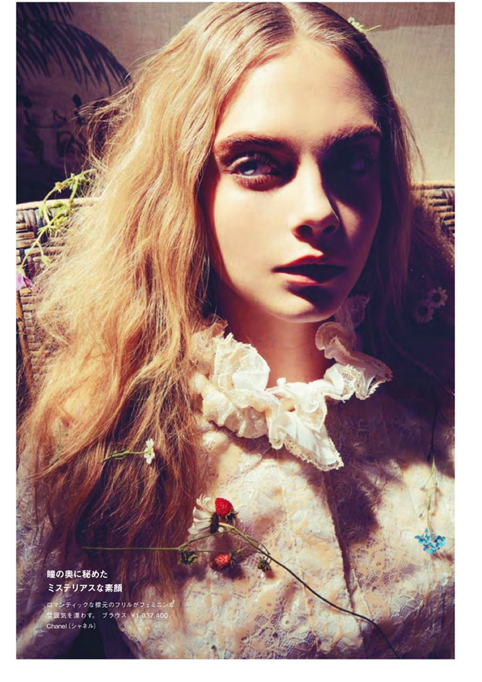 fashion_scans_remastered-cara_delevingne-numero_tokyo-jan_feb_2014-scanned_by_vampirehorde-hq-5.png