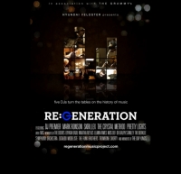 regeneration-documentary-film-dj.jpg