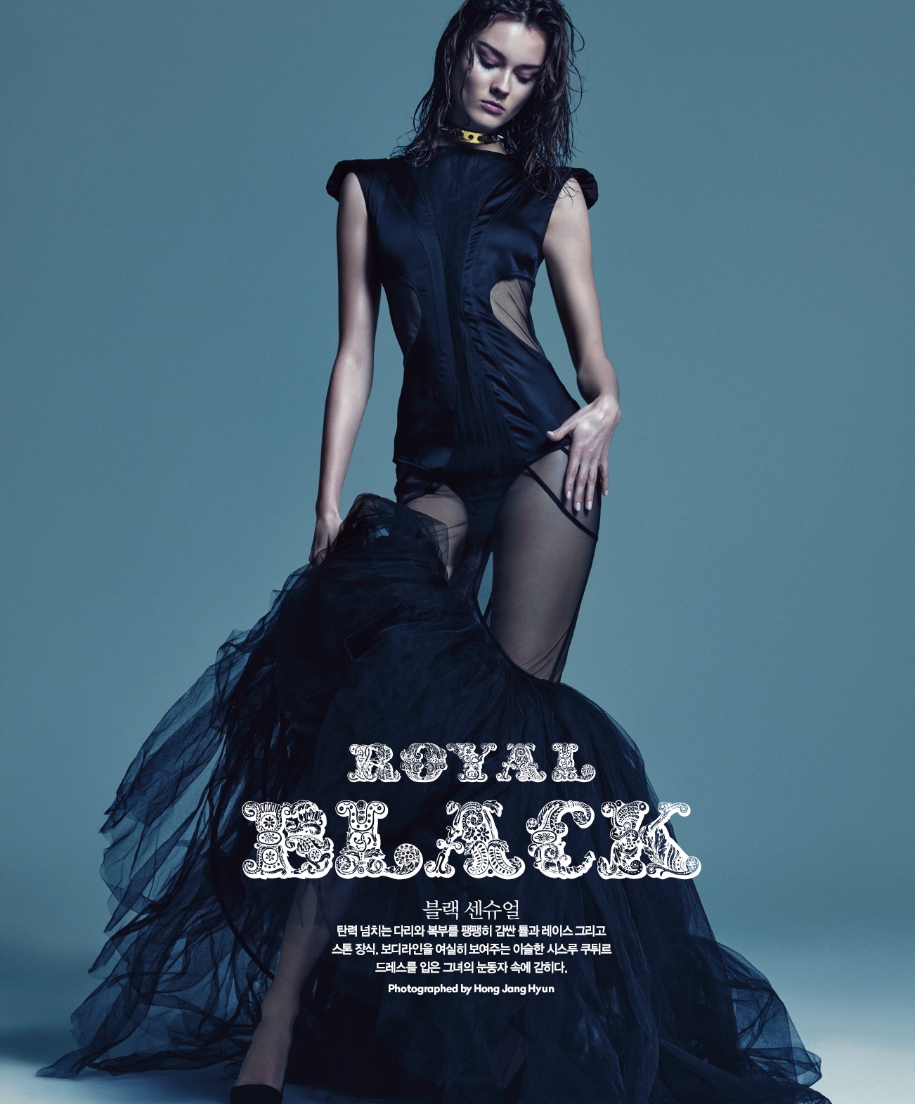 monika_jagaciak_by_hong_jang_hyun_(royal_black_-_singles_korea_march_2014)_1.jpg