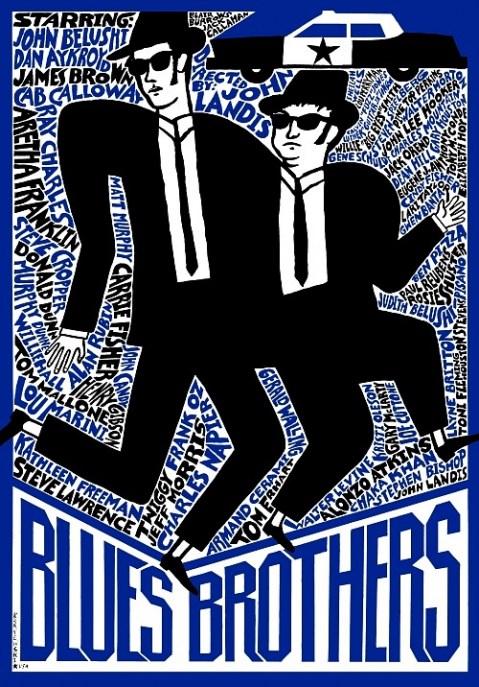 cool-movie-posters-illustration-chicquero-blues-brothers.jpg