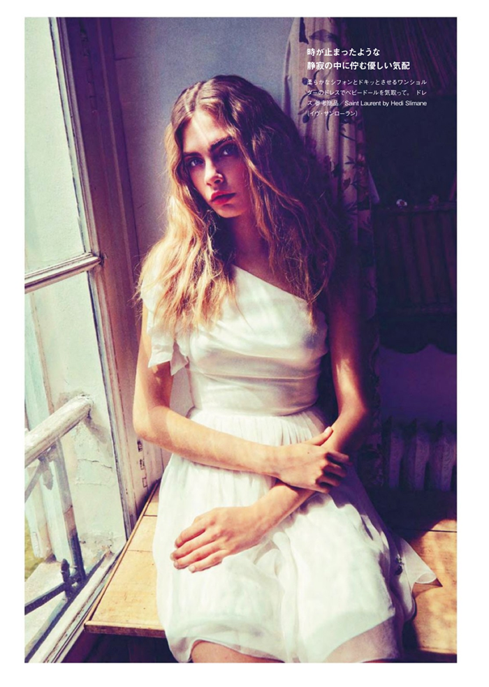 fashion_scans_remastered-cara_delevingne-numero_tokyo-jan_feb_2014-scanned_by_vampirehorde-hq-12.png